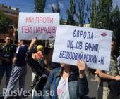 "���� ��������������": ��� ���-��������� "���������" ����-���������