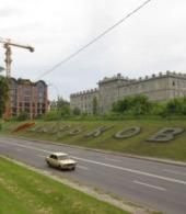 �������� ������: ��������� ����� �� ������ �� ��������