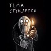 ������� ����������� �� ����