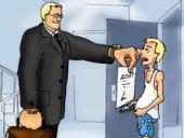 ���� ��������� �������� �������� � ���� �� �����