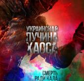 ���������� ������ �����. ������ ���� ����