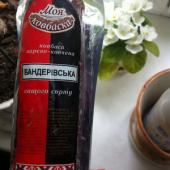 �������������� �������: "����������" ����� "������������"