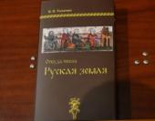 � ����� ������� ����������� ����� "������ ����� ������� �����"