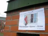 ������� ��������� � ��������� ����������� �����