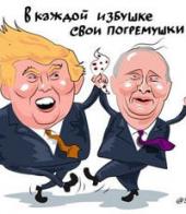 �������� ������: ����� ����� ����������� � ������������� "���������"