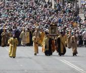 ��������� ��������: ����� �������� ������