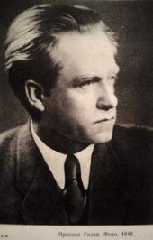 ������ �� �����: ������������ ����������� ������� ��������-����������� ������