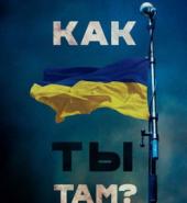 ������ �������: ���� �� ������, ����� �� ������, �������� �� ��������