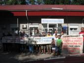 ������ ����������� ������ ���������� ��������� ������������ (��. �����)