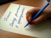 ��������� �������� �������� ���� �� �����