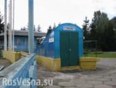 � ������ ����� "���������" ��������� �������� � ���������� ������