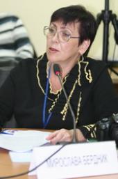 ���������� ��������� ������������, ����������, ��������� � ������ ��������� �������