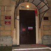 ������� �������� "���� �����" ������ �������� "������ ������" � ����������