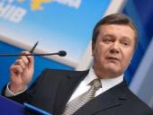 �������� �������� � ����� �� ���� ��� "��������"