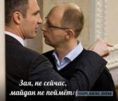 �������� ������: �������� ����� "���������" �������