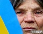 ���� ��-������: ���������� ���������� ����� ������ � ������