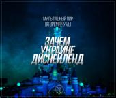 ���������� ��� �� ����� ����. ����� ������� ����������