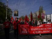 �������� �������. �������� ������ �� ������