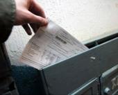 ��-�� ������ �� ������� � ���� �� ��������� �� �������