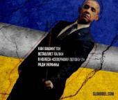 ��� ��������� ��������� ����� � ������ "��������� ������-2" ���� �������