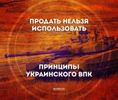 ������� ������ ������������. �������� ����������� ���