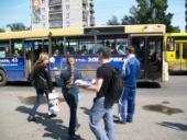 �������� ������� � ��������