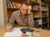 ���������� ����� � ������� ����� ��������� 2 ��������� ������