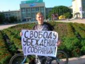 ����� "�" ����� �������� ����