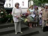 ������������ � 75-������ ������� ������� ������������