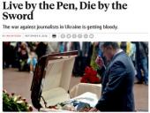 ������������ ���: � ������� ������� �������� ����� ������ �����������