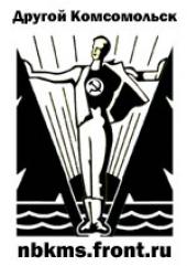 ����� ����������!