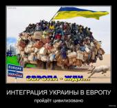 ������� ����� � ���-7 ���������� ����������� ��������� ��� ���������