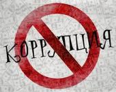 �������� ��������� ������� ������� ������� ������ ��������� - �����