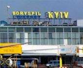 �������� ��������� �� ����� ������ ��� �������� ����� ������