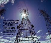 �� ���, ����������, �������������������? ������ ����� �� ������