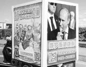 ���������� ��������� ������������ ����������� �����