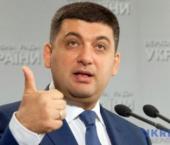 ��������� ��������: �������� "����" �������