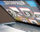 �-������������ ������ ����������� �� �������� - �������