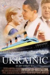 "��������". ����������� ������