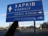 ����������� ����������