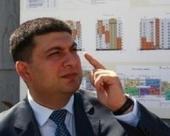 �������� ���������, ��� ��������� �� ��������� ���