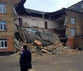 ��������� ��������: ������ �� ������-������