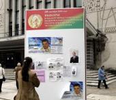 �������� ��������: � ��� ��� �������� �������� ����������� � ������������� �������