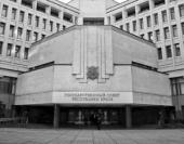 �������� ����� ������� ������� ���������������� �������