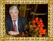 ����������� ��������� ��������