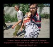 ���������� �������� ��������� ��������� ������� �������� ���