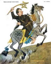 ����� ��������� ���������� ���������� �� ������� ���������� ����� ������