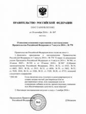 � 1 ������ ������ ���������� ������ ���� �� ������� � ����� ��