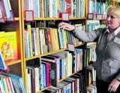 ��������� ����� ���������� � ������ �� ������