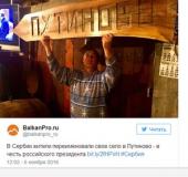 � ������ ������������� ���� � ����� ���������� ������ ��������� ������